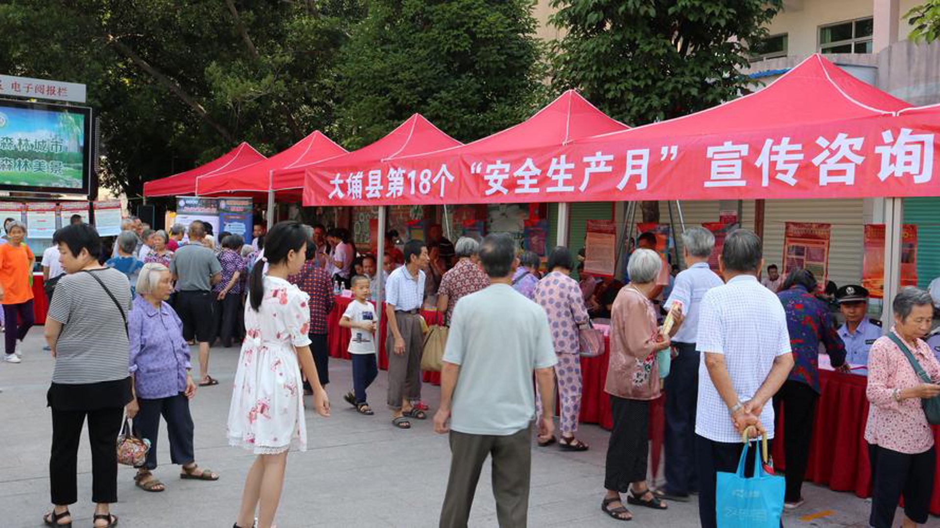 鸿安时软件开发